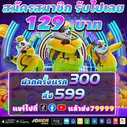 REI777 REI777